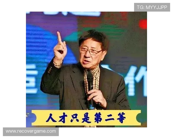 聚焦企业家成长历程的全面个人简历呈现与卓越事业辉煌成就深度解析 聚焦企业家成长历程的全面个人简历呈现与卓越事业辉煌成就深度解析