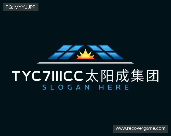 知道tyc7111cc太阳成集团